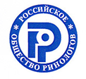 Российское общество ринологов